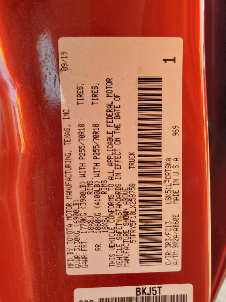 2020 Toyota Tundra Double Cab Sr VIN: 5TFRY5F18LX258758 Lot: 61436805