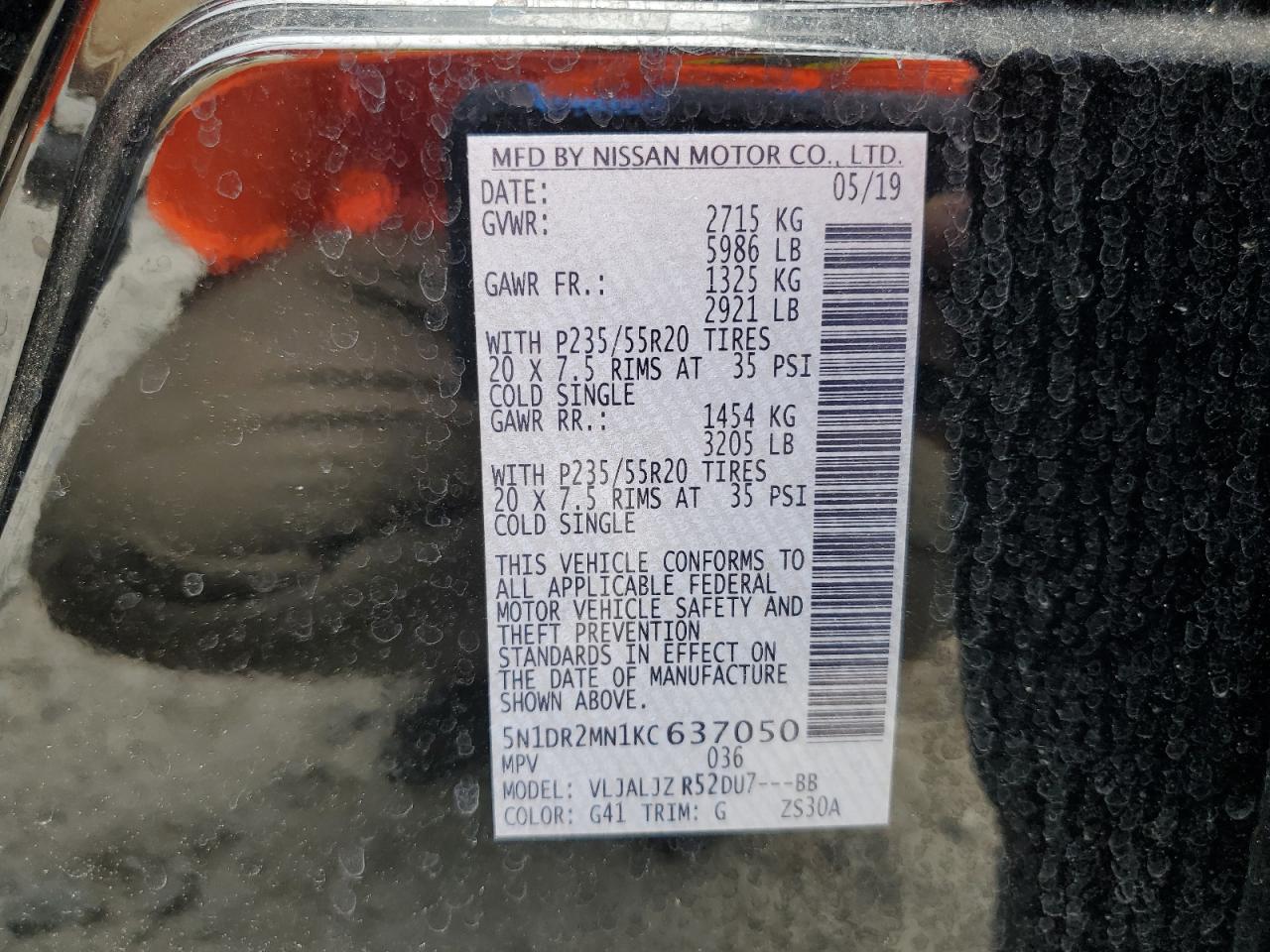 2019 Nissan Pathfinder S VIN: 5N1DR2MN1KC637050 Lot: 62707995
