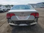 2007 HONDA CIVIC DX   à vendre chez Copart ON - COOKSTOWN