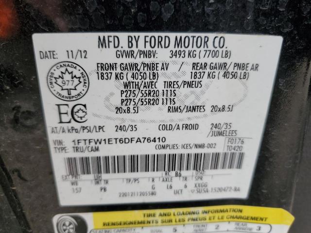 2013 FORD F150 SUPERCREW
