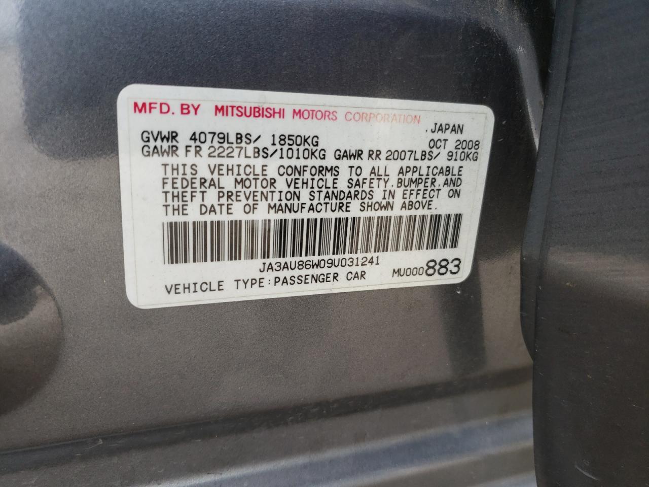 2009 Mitsubishi Lancer Gts VIN: JA3AU86W09U031241 Lot: 62753725