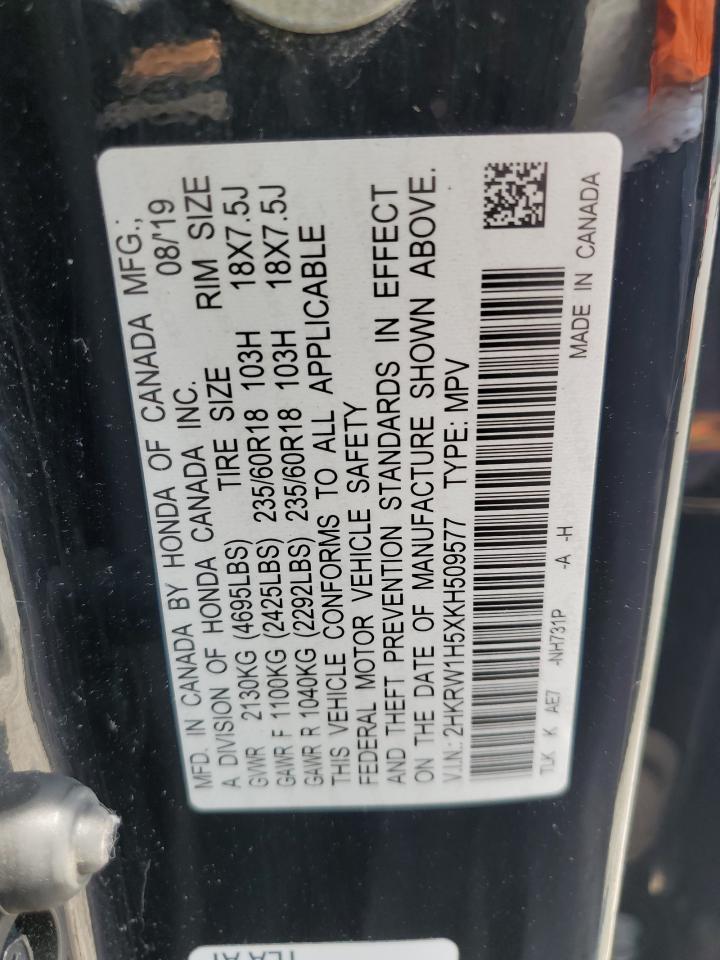 2019 Honda Cr-V Ex VIN: 2HKRW1H5XKH509577 Lot: 60255445