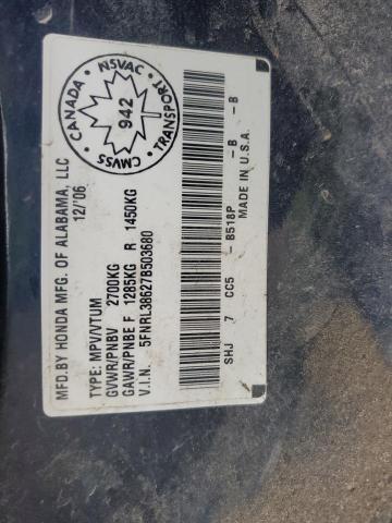 2007 HONDA ODYSSEY EXL  