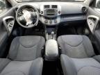 2008 Toyota Rav4 Sport   for Sale in Hampton, VA - Front End