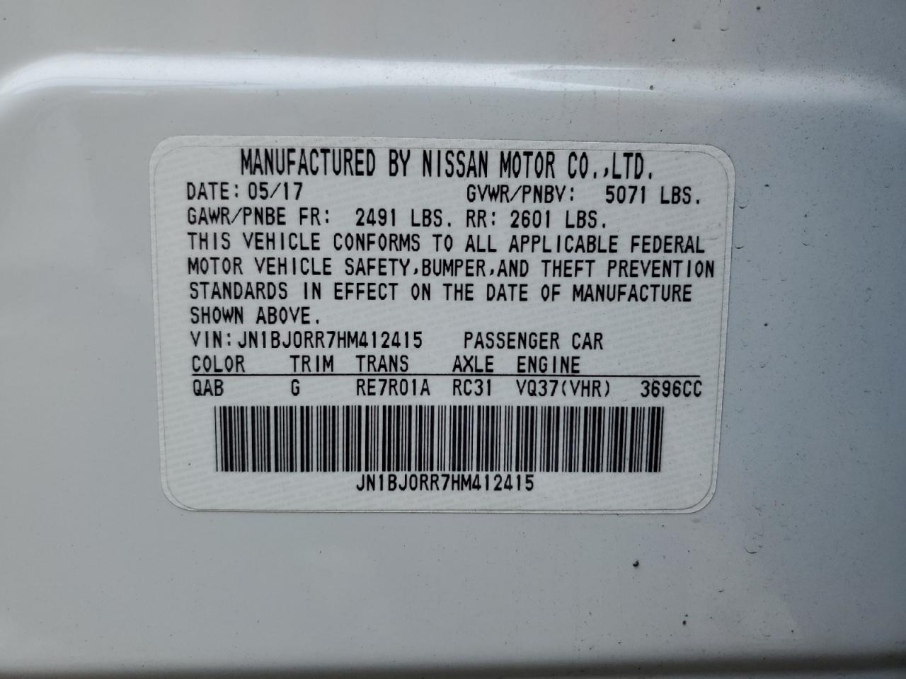 2017 Infiniti Qx50 VIN: JN1BJ0RR7HM412415 Lot: 59781845