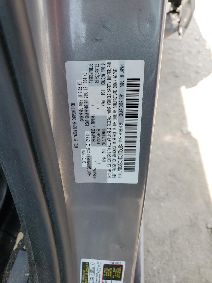 2012 Mazda 5 VIN: JM1CW2CL4C0105884 Lot: 58799455