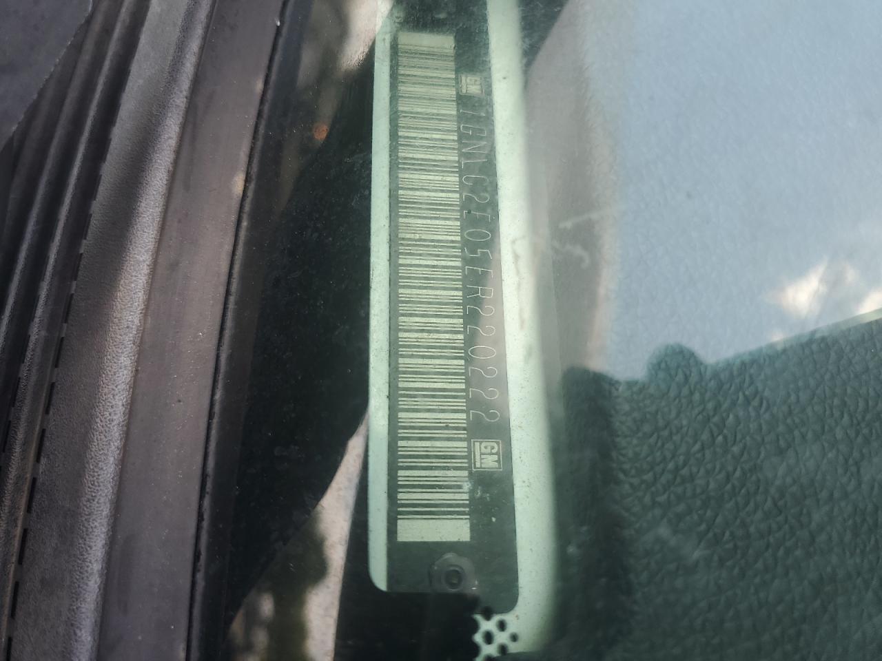 2014 Chevrolet Tahoe Police VIN: 1GNLC2E05ER220222 Lot: 61376935