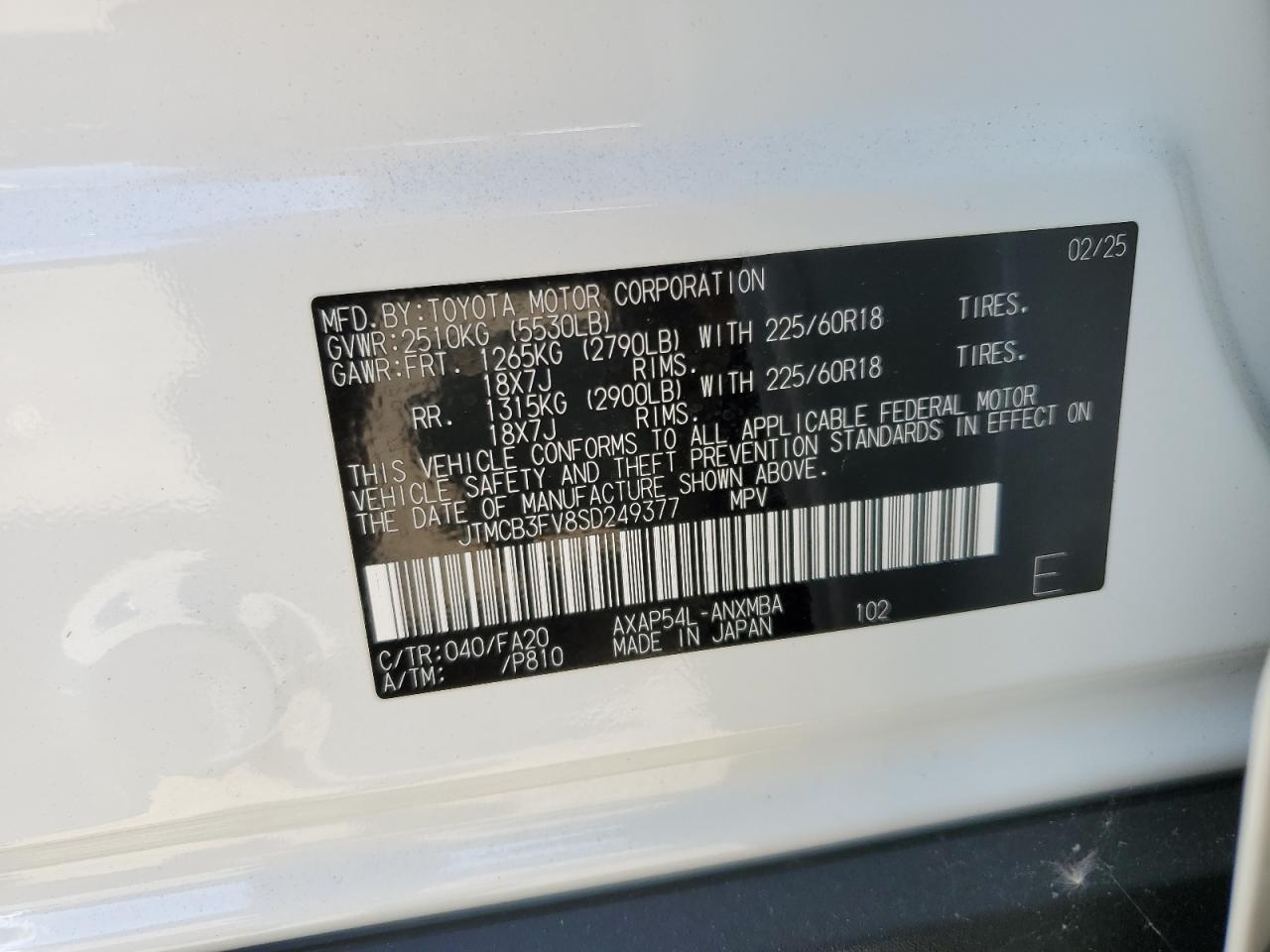 TOYOTA RAV4 2025 VIN JTMCB3FV8SD249377 photo 14