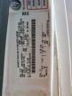 Assonet, MA에서 판매 중인 2013 Ford Econoline E350 Super Duty Cutaway Van - Normal Wear