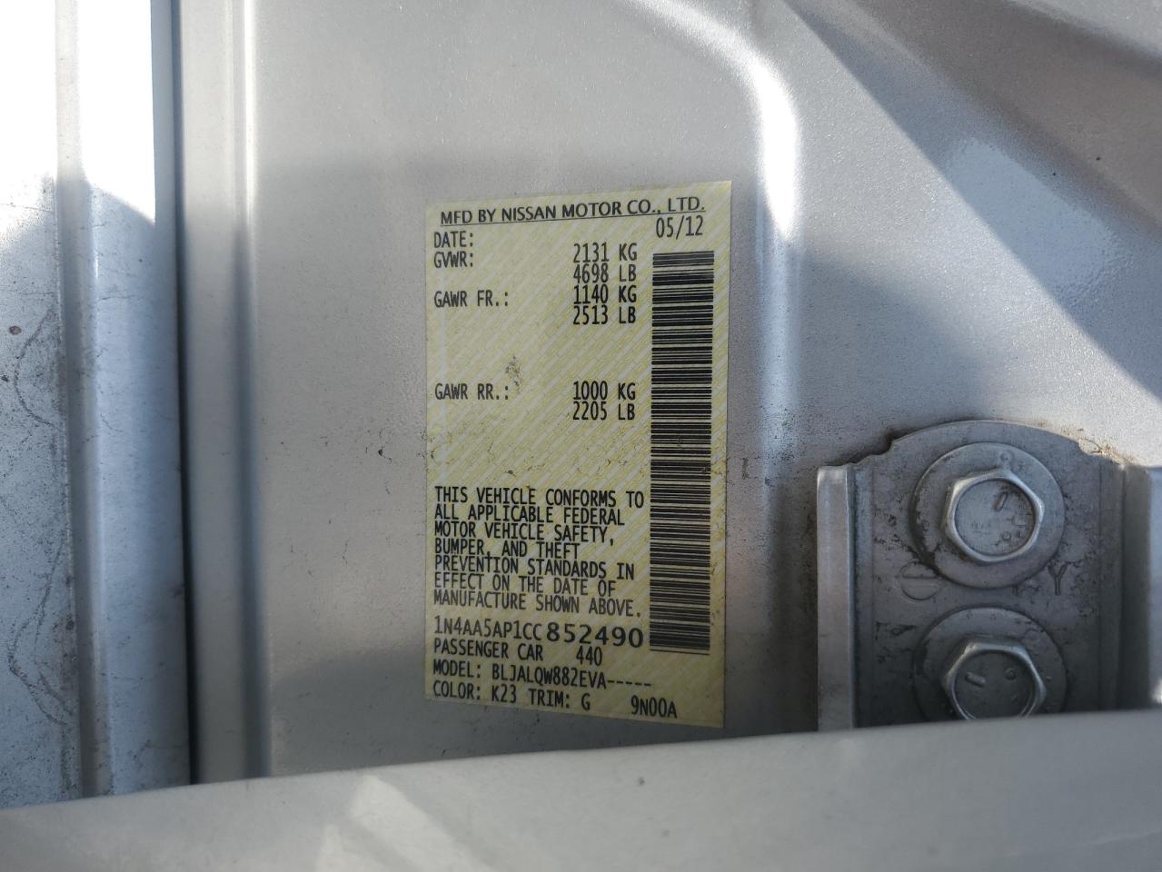 2012 Nissan Maxima S VIN: 1N4AA5AP1CC852490 Lot: 60305665