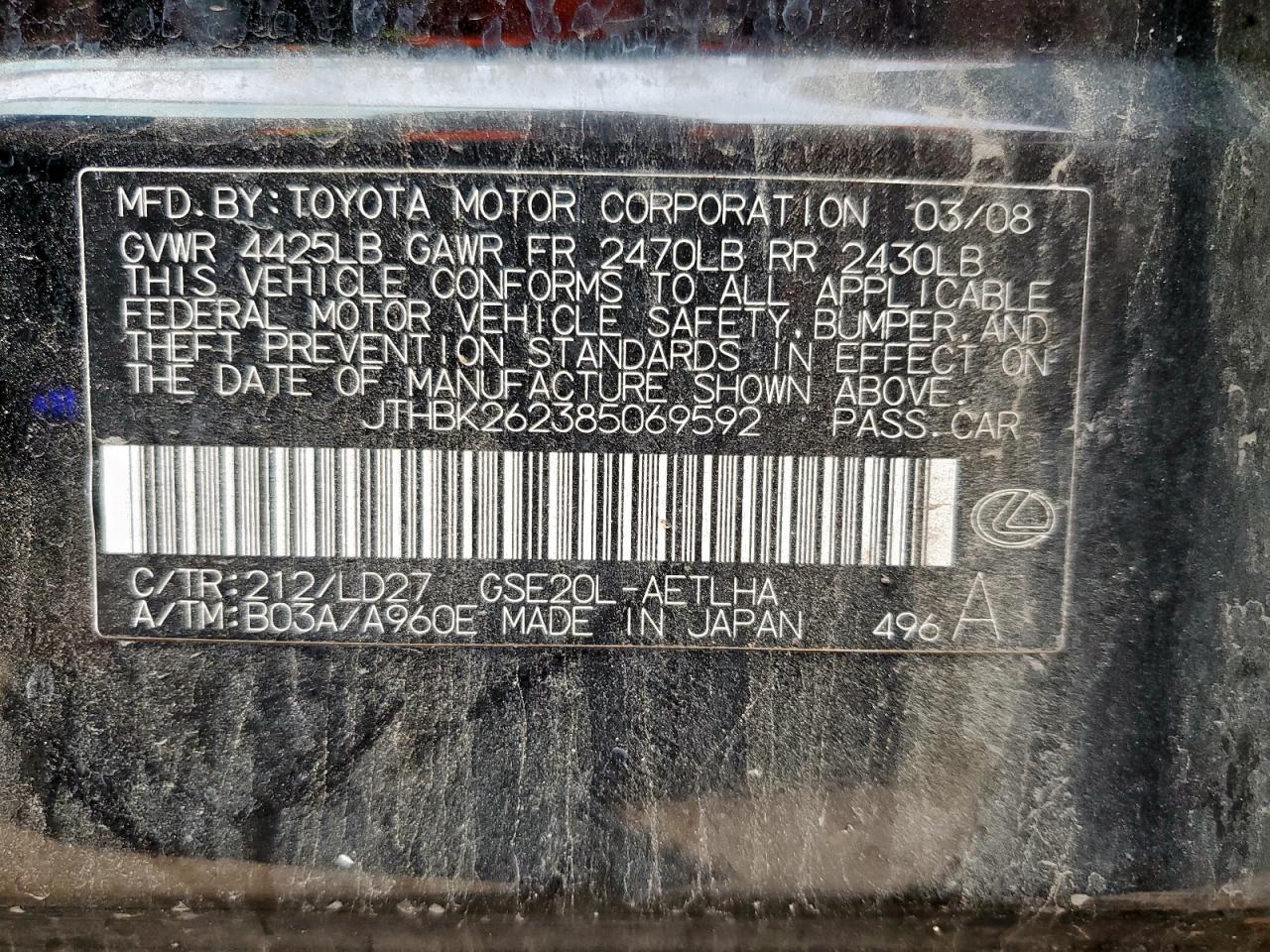 2008 Lexus Is 250 VIN: JTHBK262385069592 Lot: 60215585