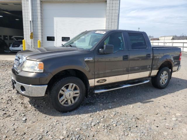 2008 Ford F150 Supercrew
