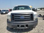 2012 Ford F150 Super Cab продається в Cahokia Heights, IL - Minor Dent/Scratches