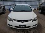 2010 ACURA CSX TECHNOLOGY   for sale at Copart ON - TORONTO