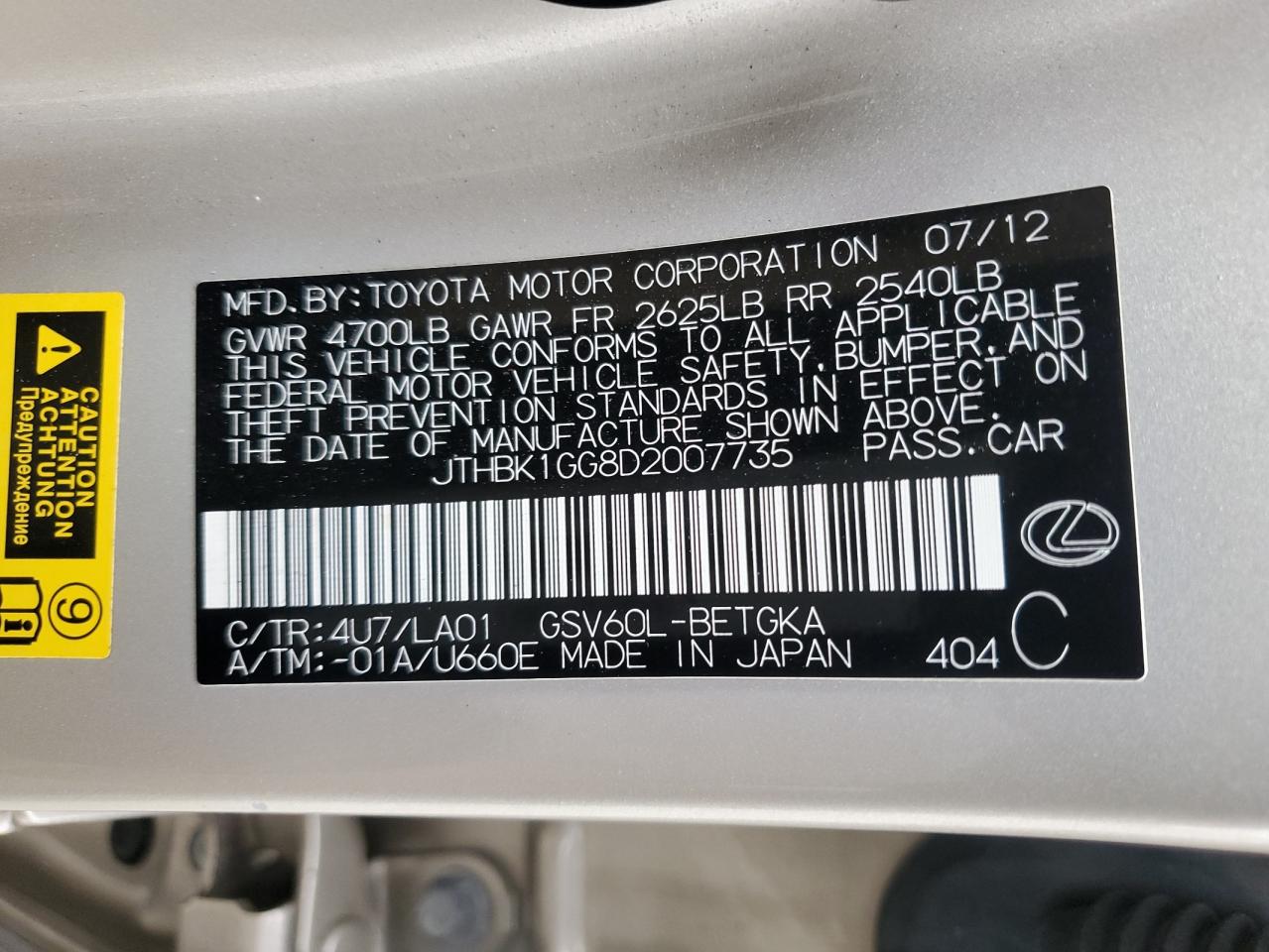2013 Lexus Es 350 VIN: JTHBK1GG8D2007735 Lot: 57889175