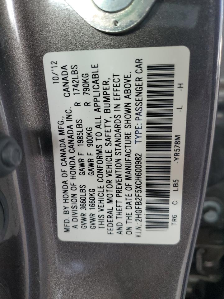 HONDA CIVIC 2012 VIN 2HGFB2F5XCH600982 фото 12