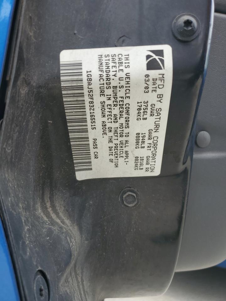 2003 Saturn Ion Level 2 VIN: 1G8AJ52F83Z165515 Lot: 60223925