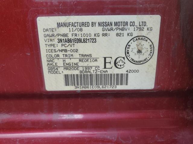 2009 NISSAN SENTRA 2.0  
