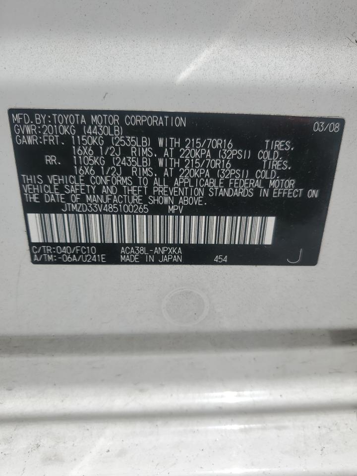 2008 Toyota Rav4 VIN: JTMZD33V485100265 Lot: 62865295
