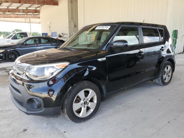 Vehicul