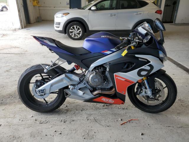 2024 Aprilia Rs 660