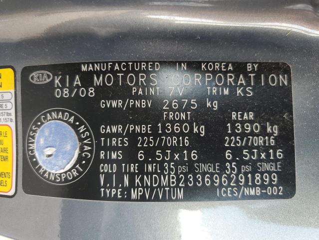 2009 KIA SEDONA EX  