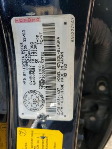 2002 LEXUS ES 300  
