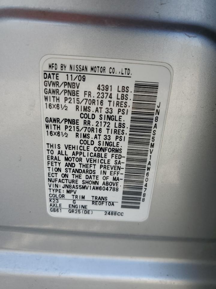 2010 Nissan Rogue S VIN: JN8AS5MV1AW604788 Lot: 61420175