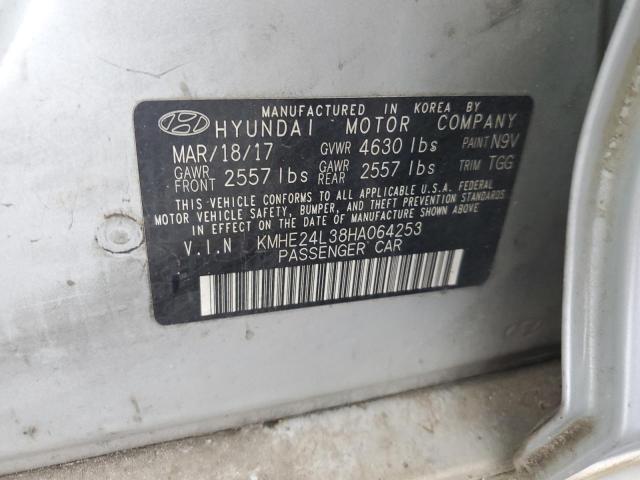 2017 HYUNDAI SONATA HYBRID  