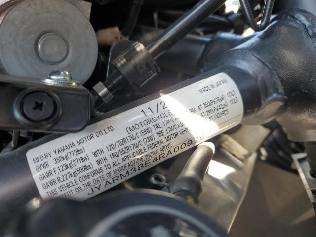2024 YAMAHA YZFR7   
