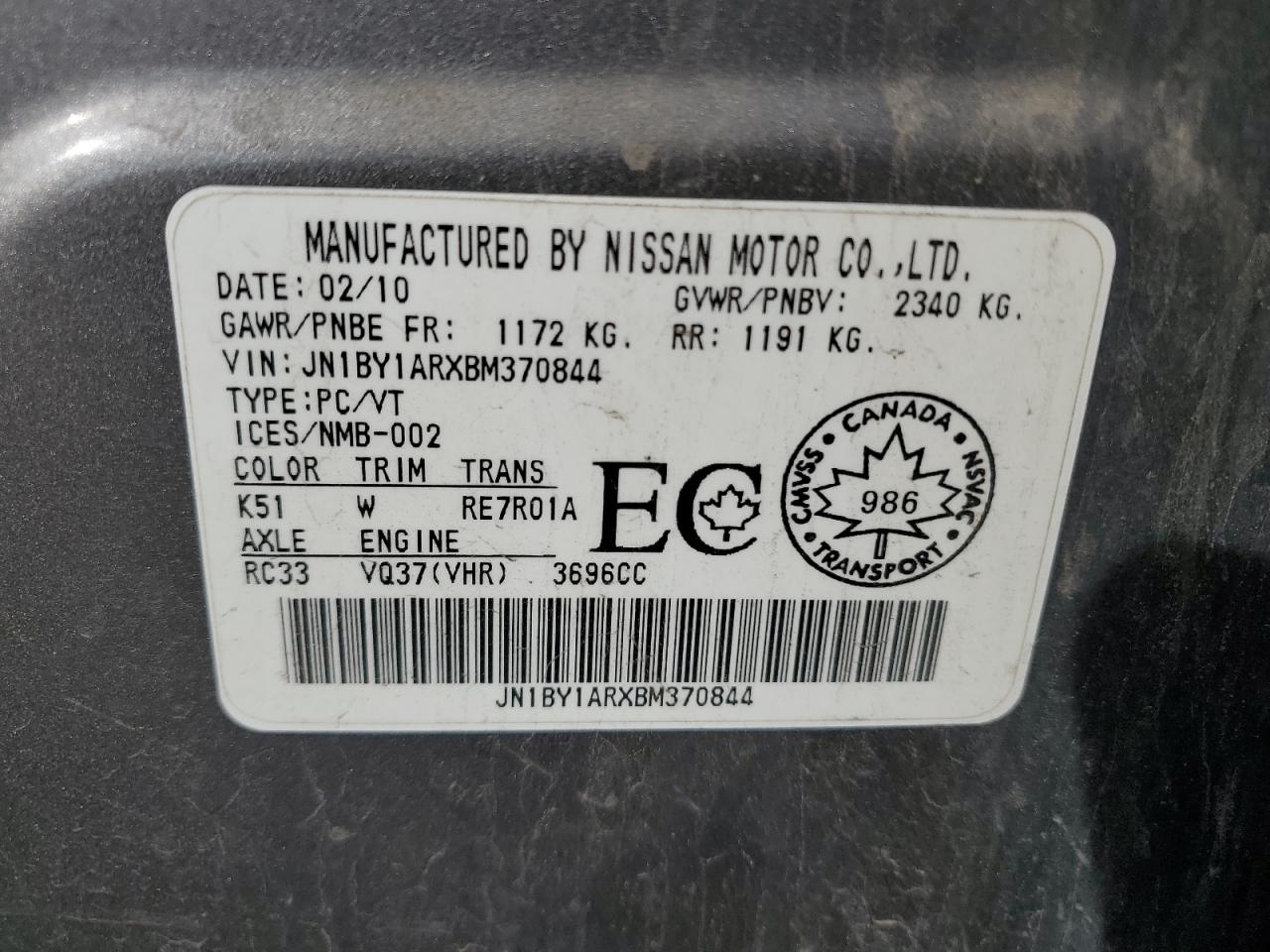 2011 Infiniti M37 X VIN: JN1BY1ARXBM370844 Lot: 62425515