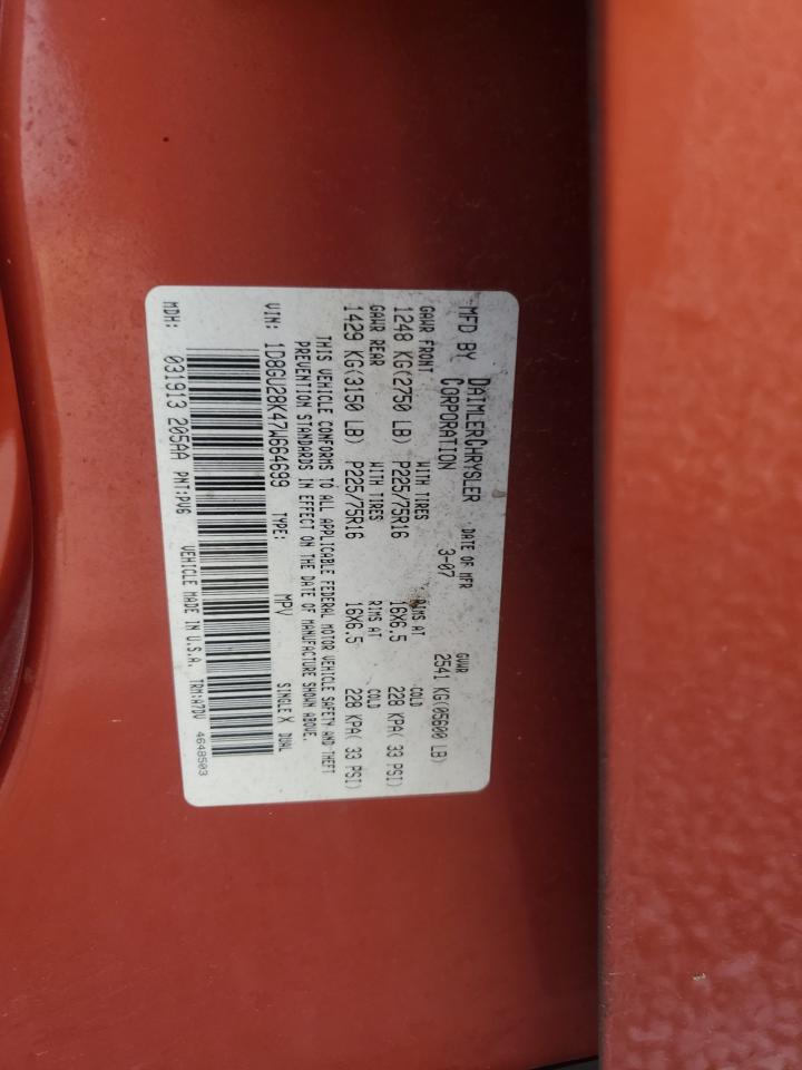 2007 Dodge Nitro Sxt VIN: 1D8GU28K47W664699 Lot: 59218315