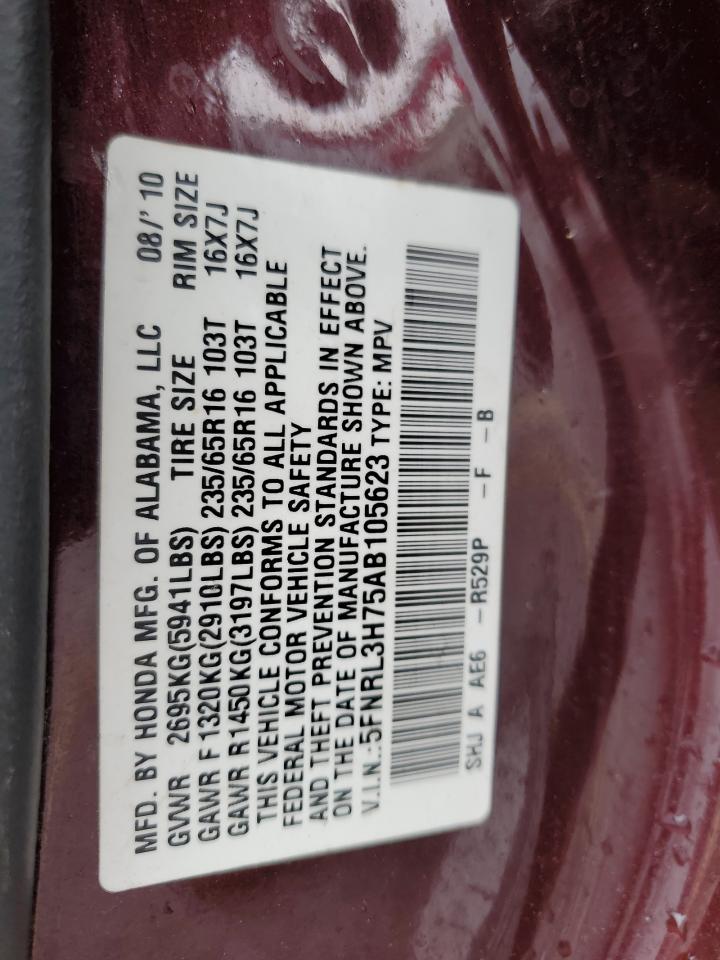 2010 Honda Odyssey Exl VIN: 5FNRL3H75AB105623 Lot: 62503875