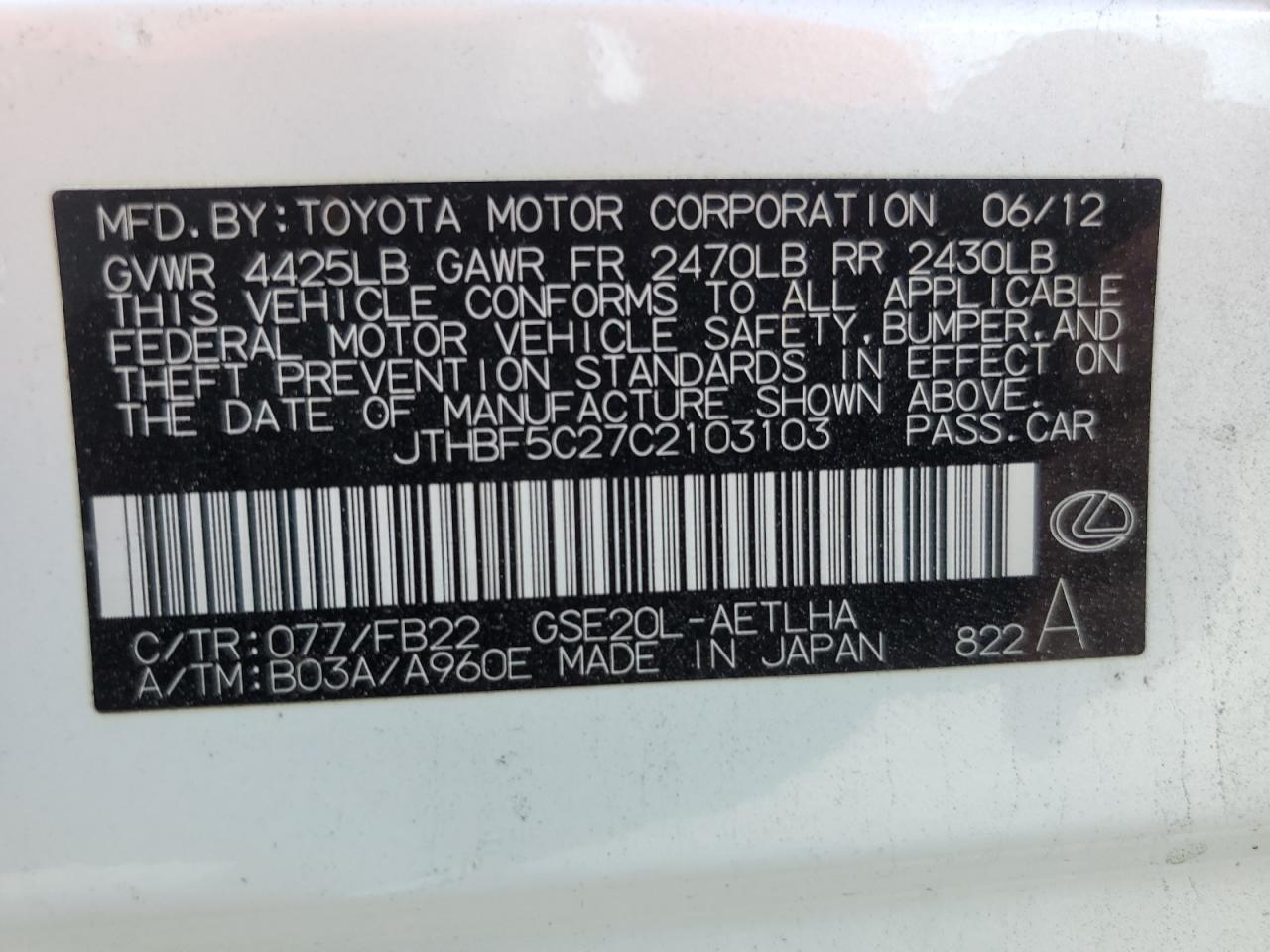 2012 Lexus Is 250 VIN: JTHBF5C27C2103103 Lot: 61854135