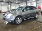 2008 Acura Mdx Technology იყიდება Ham Lake-ში, MN - Front End