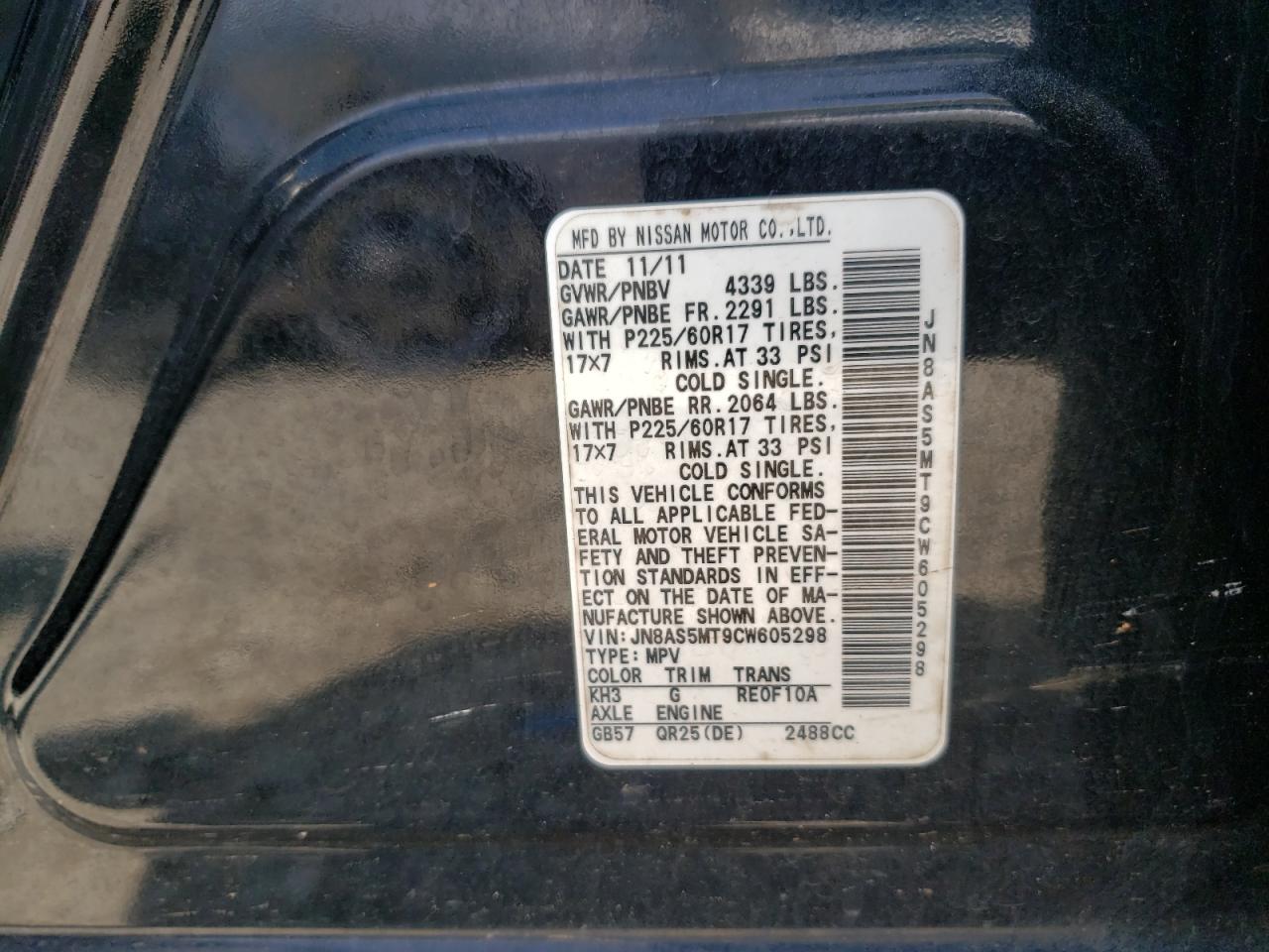 2012 Nissan Rogue S VIN: JN8AS5MT9CW605298 Lot: 62418475