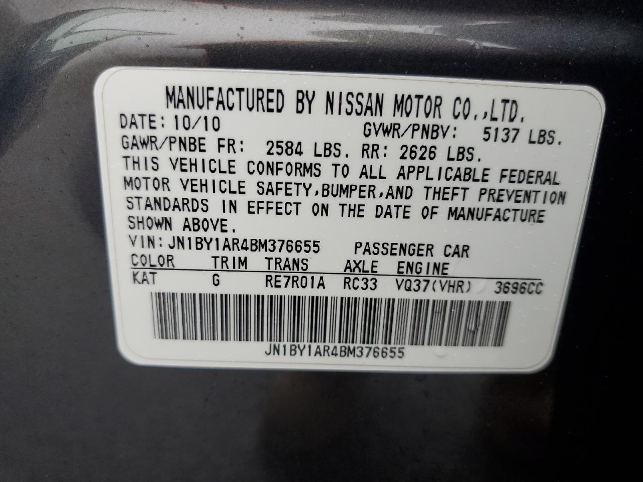 2011 Infiniti M37 X VIN: JN1BY1AR4BM376655 Lot: 61390745