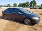 2007 HONDA CIVIC EX   for sale at Copart TX - LONGVIEW