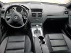 2008 MERCEDES-BENZ C 230 à vendre chez Copart QC - MONTREAL