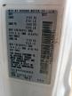 2013 Nissan Nv200 2.5S   en Venta en Houston, TX - Rear End