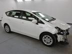 2013 Toyota Prius V продається в Wheeling, IL - Front End