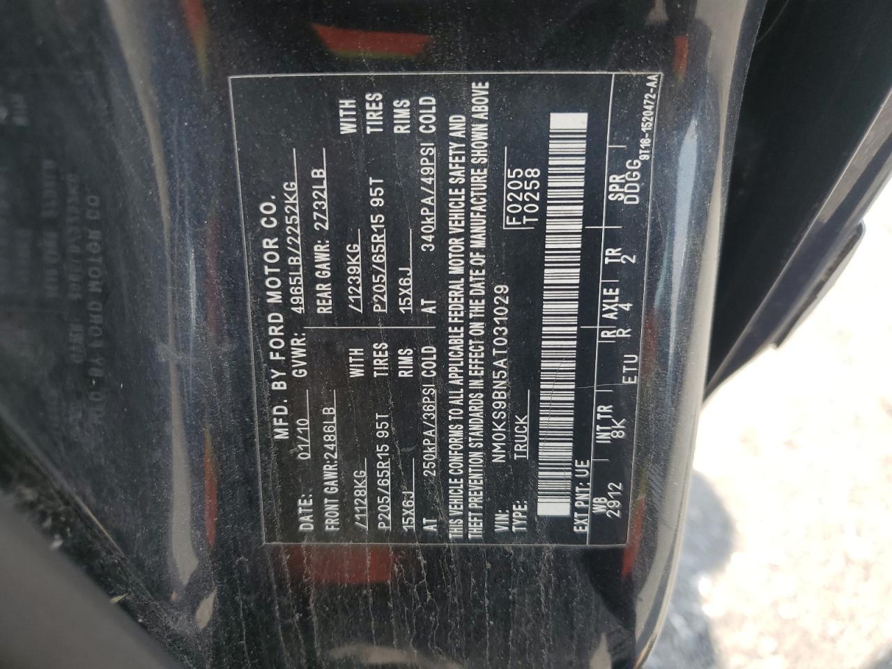 2010 Ford Transit Connect Xlt VIN: NM0KS9BN5AT031029 Lot: 60359835