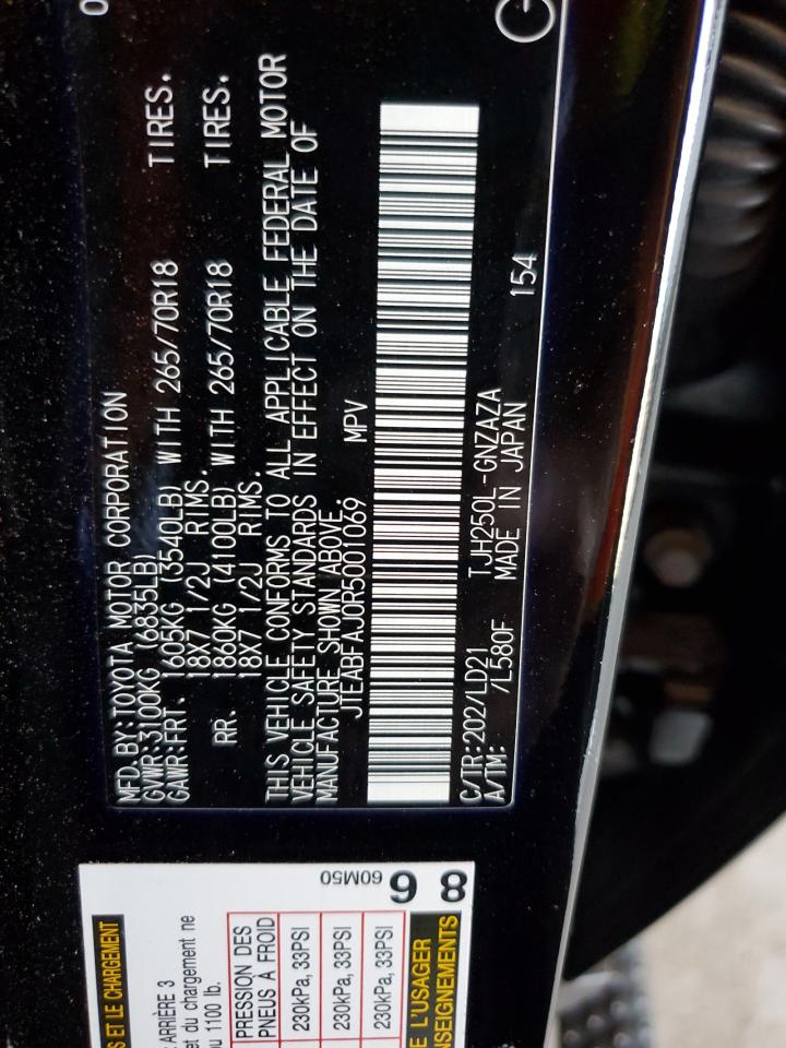 2024 Toyota Land Cruiser Base VIN: JTEABFAJ0R5001069 Lot: 62596695