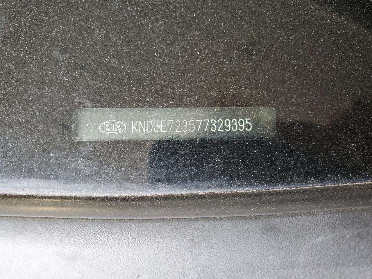 2007 Kia Sportage Ex VIN: KNDJE723577329395 Lot: 61248735