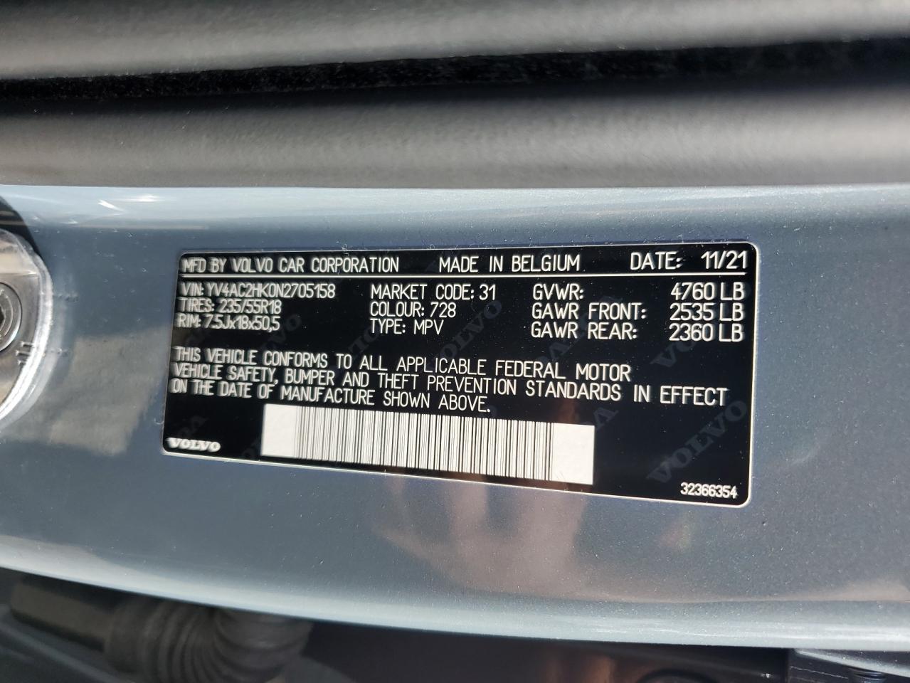 2022 Volvo Xc40 T4 Momentum VIN: YV4AC2HK0N2705158 Lot: 61228775