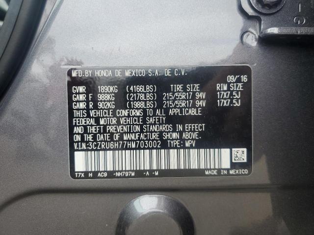 2017 HONDA HR-V EXL