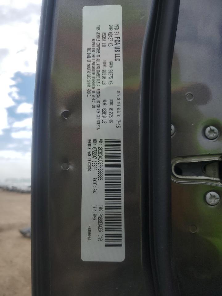 2015 Dodge Charger Sxt VIN: 2C3CDXJG2FH886885 Lot: 62584035