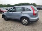 2007 Honda Cr-V Lx продається в West Warren, MA - Front End