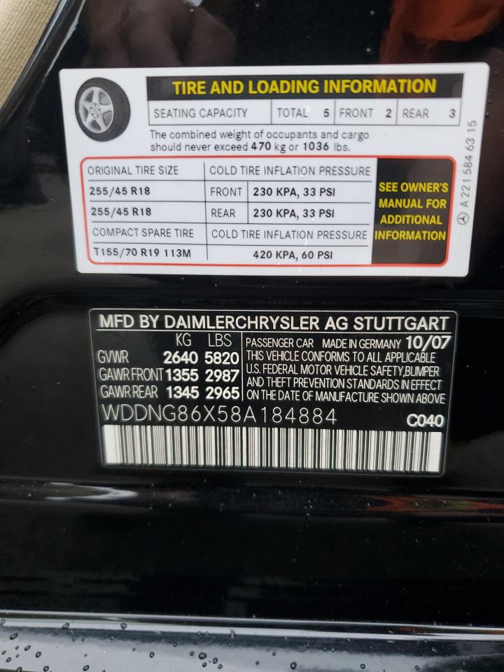 2008 Mercedes-Benz S 550 4Matic VIN: WDDNG86X58A184884 Lot: 61106875