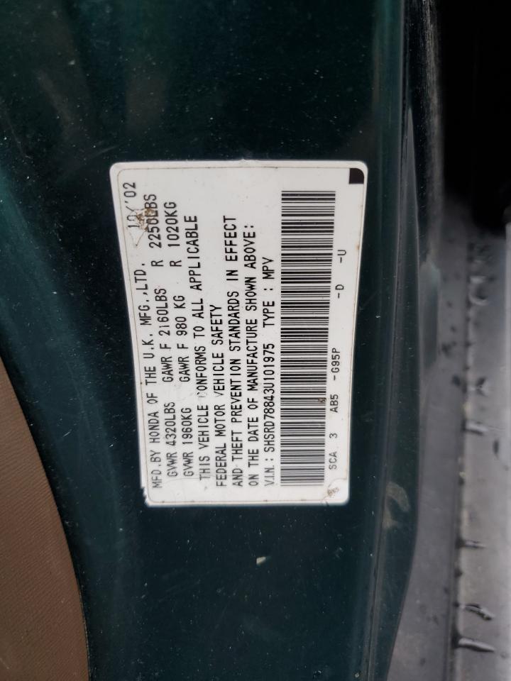 2003 Honda Cr-V Ex VIN: SHSRD78843U101975 Lot: 59045505